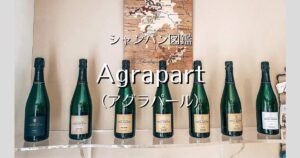 Agrapart_001