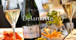 Delamotte_001