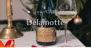 Delamotte_005