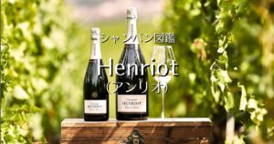 Henriot_002