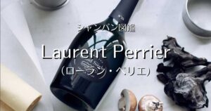 Laurent Perrier_008