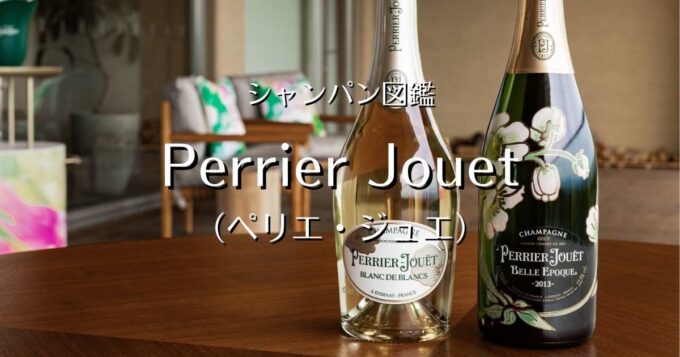 Perrier Jouet_002