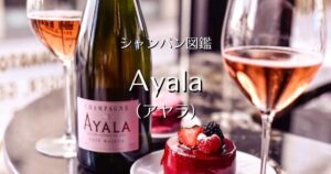 ayala_001