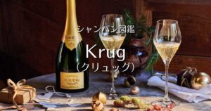 krug_005