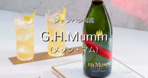 Mumm_005