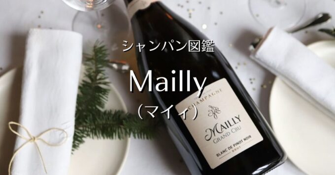 Mailly_001