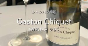 Gaston Chiquet_004