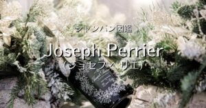 Joseph Perrier_002