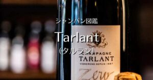 Tarlant_003