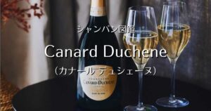 Canard Duchene_004
