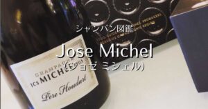 Jose Michel_002