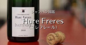 Hure Freres_001