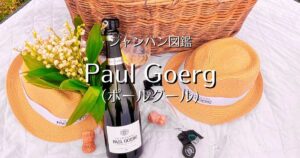 Paul Goerg_005