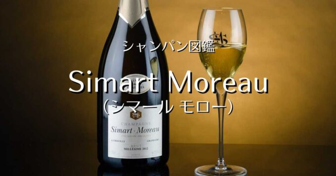 Simart Moreau_001