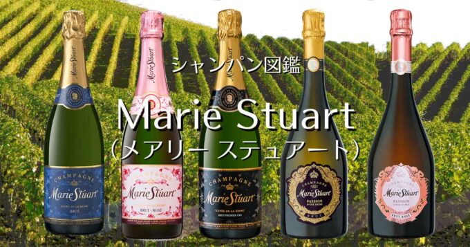 Marie Stuart_001