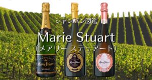Marie Stuart_002