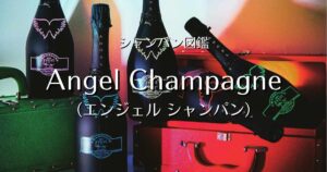 Angel Champagne_003