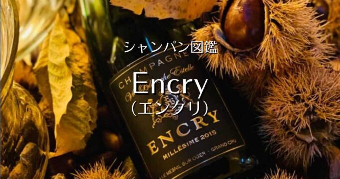 Encry_001