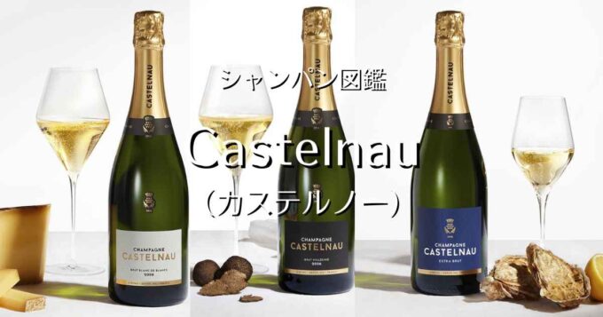 Castelnau_001