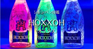 Hoxxoh_002