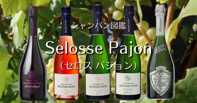 Selosse Pajon_001