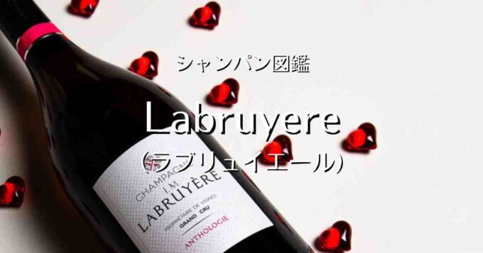 Labruyere_001